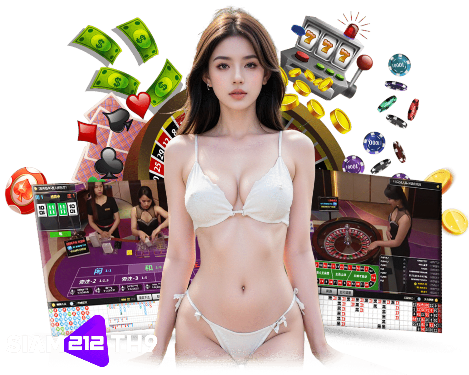 siam212th9.org